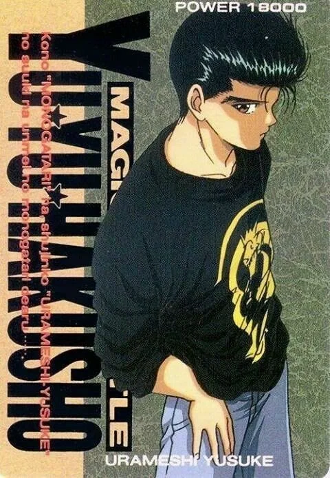 YuYu Hakusho RPG: FULL