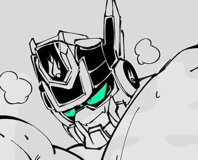 Flame Nova