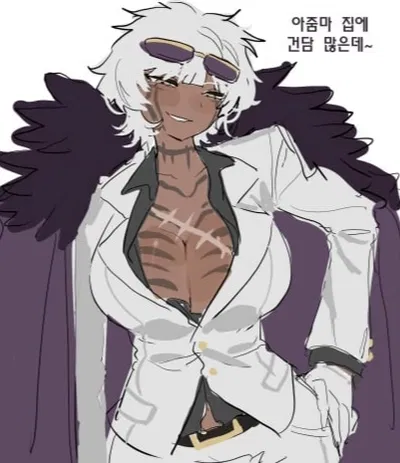 Mathia | The Middle Nursefather | Nursefather of the Middle Apprentice | Wielder of Lævateinn | Former 'Great Sister of the Middle' | (bum)