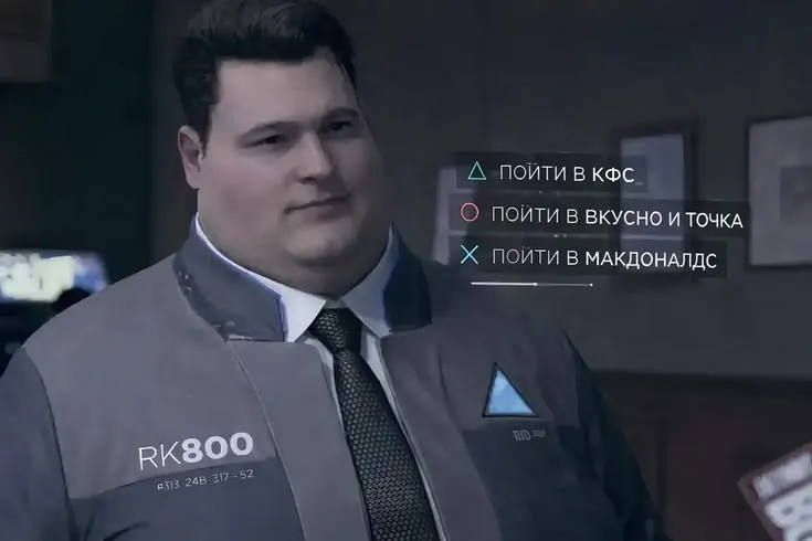 (NOT A BOT) Люди, на что хотите гунить??
