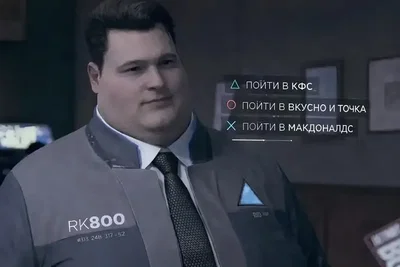 (NOT A BOT) Люди, на что хотите гунить??