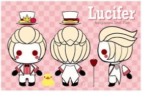 Lucifer has a doll of himself? (But it’s actually him)