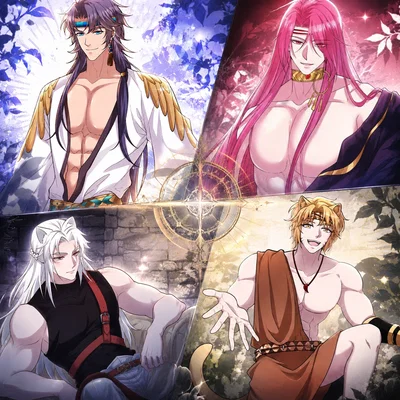 Protected by Four Beasts