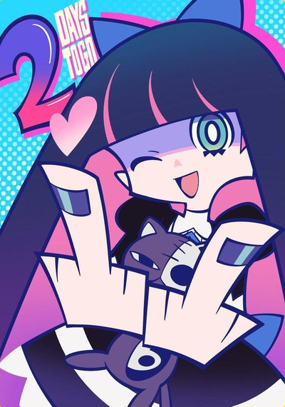 Stocking Anarchy