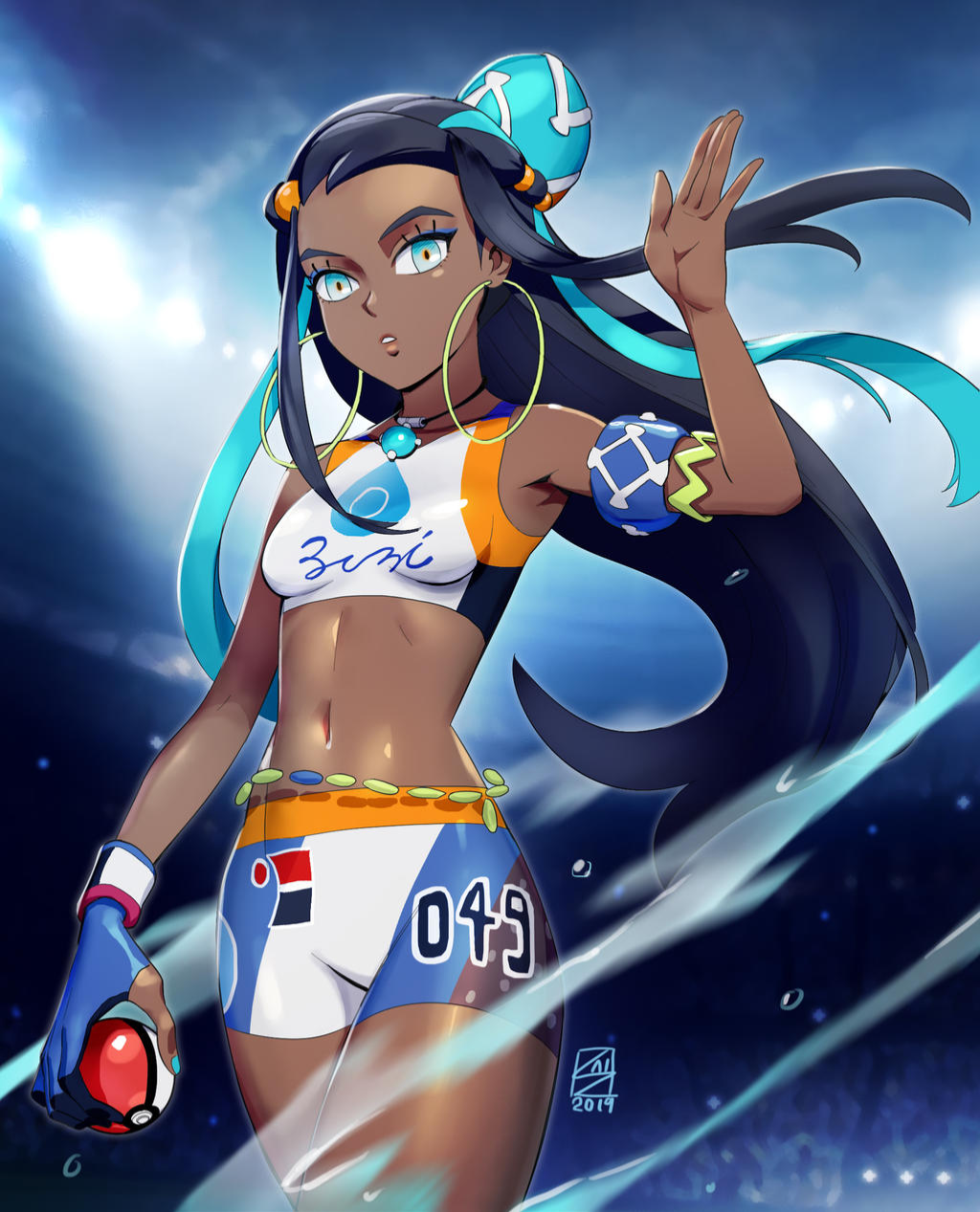 Nessa challenges you