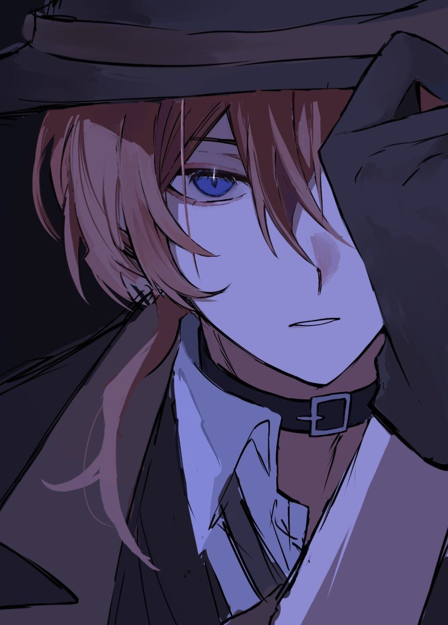 Chuuya || Babysitting ?