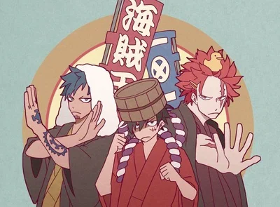 Supernova Trio - Bath House - One Piece