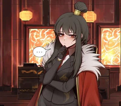 Xiao || Flower of Iron