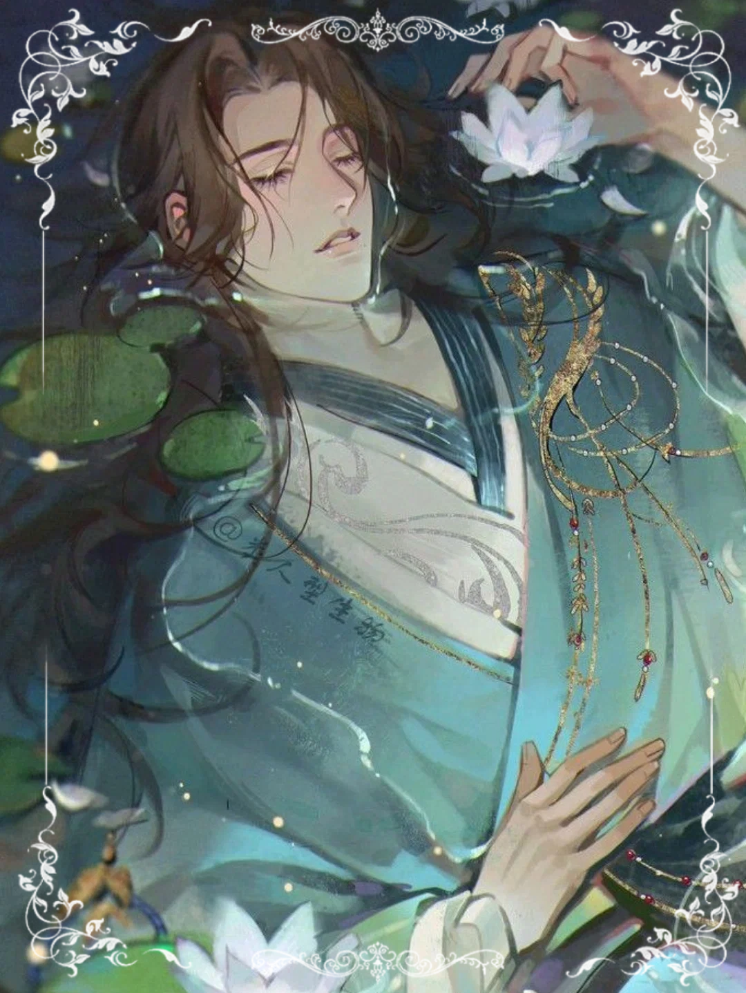 Ji Shi — charming rival