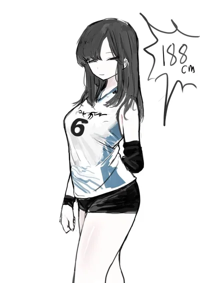 Rin Tanaka