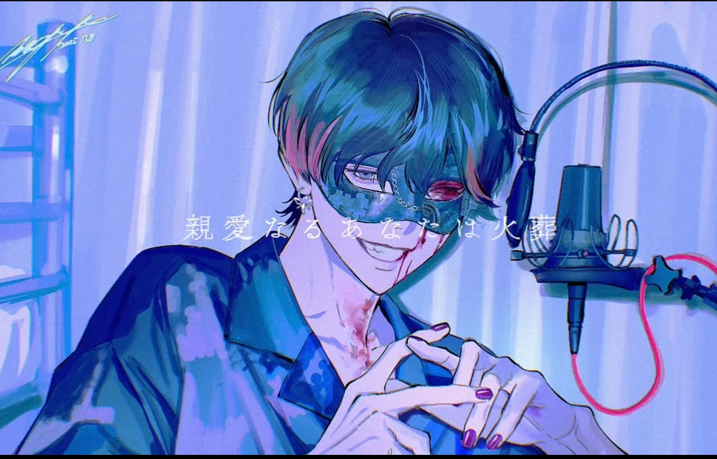 Cecil