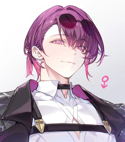 Kafka | Gender Swap