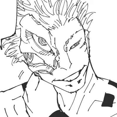 Ryomen Sukuna