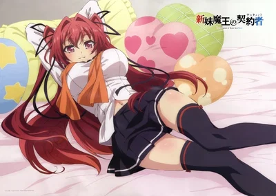 Mio Naruse, your lewdly Clingly Tsundere childhood friend