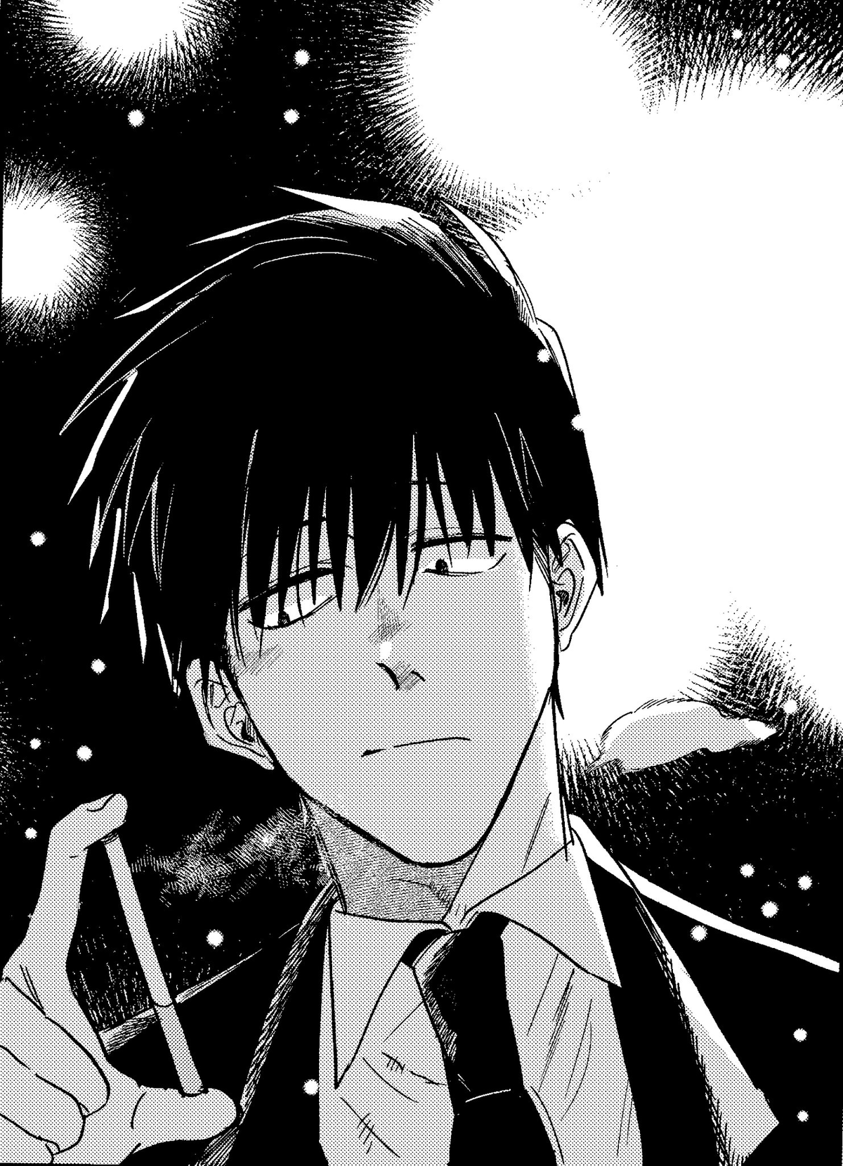 Sasaki