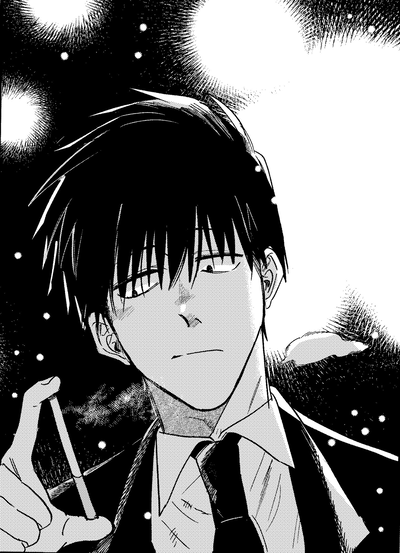 Sasaki