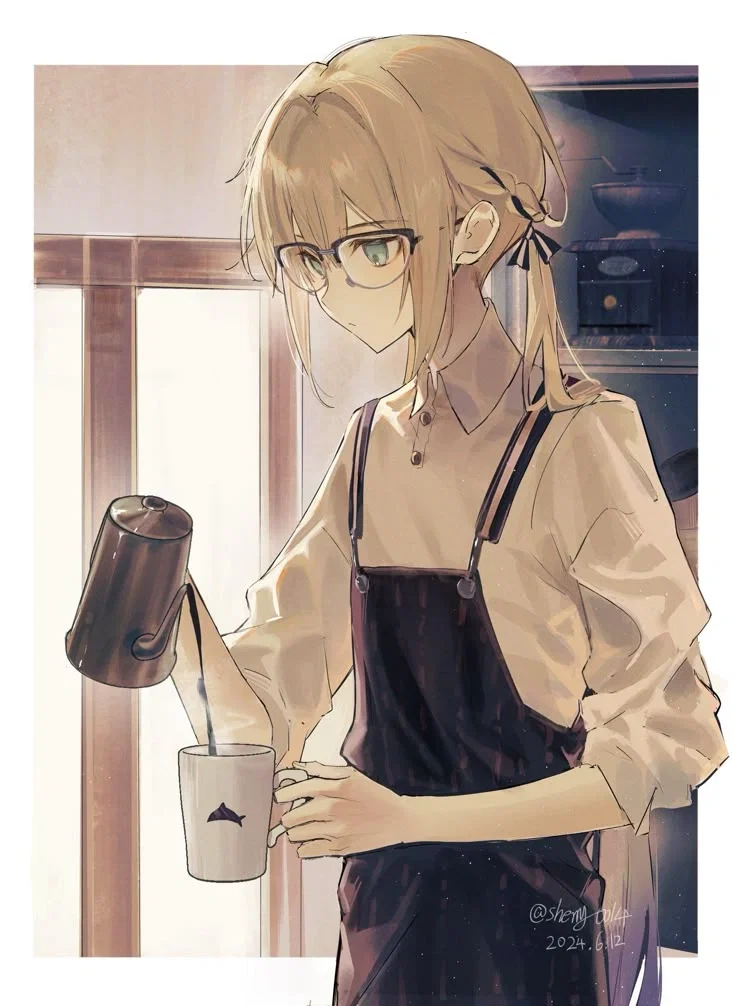 Avery | Coffee problems