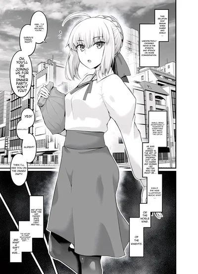 Fuyuki Netori arc