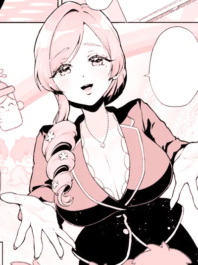 My Friends Mom is a Milf || Hahari Hanazono