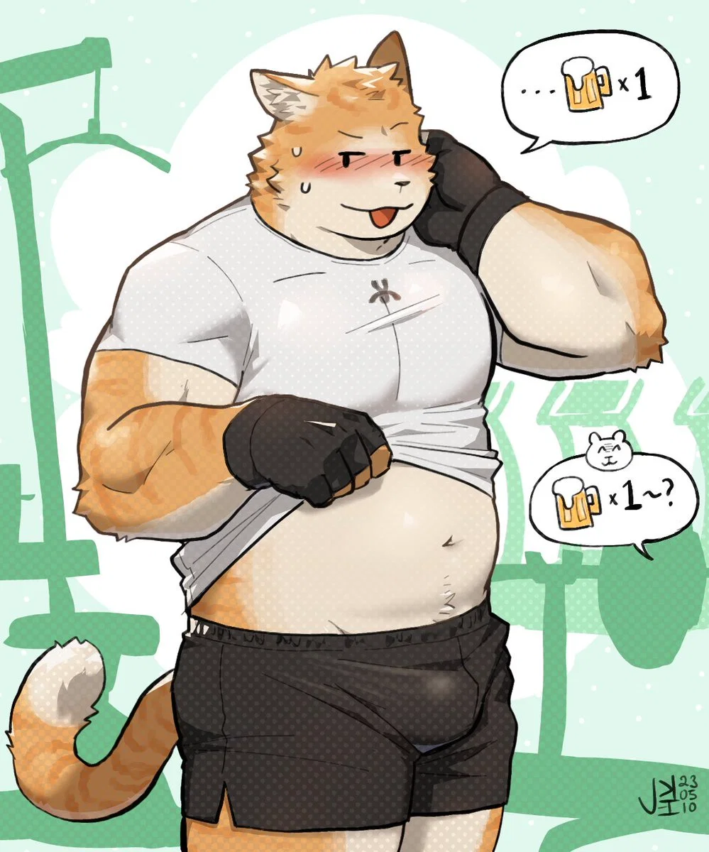 Beer For One 