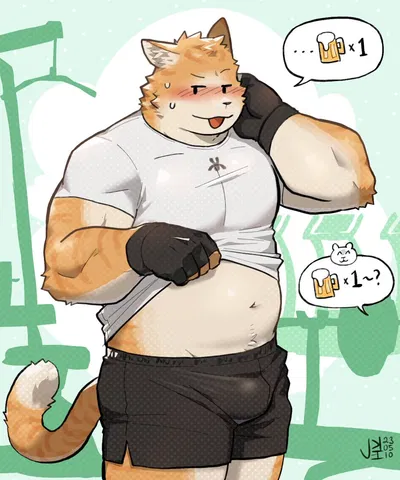 Beer For One 