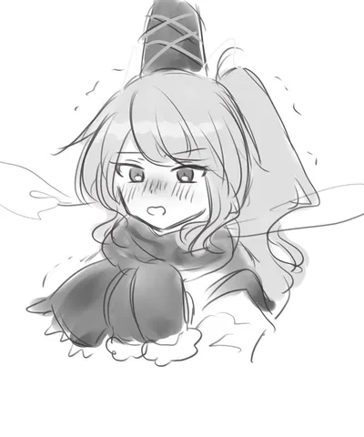 Mononobe No Futo