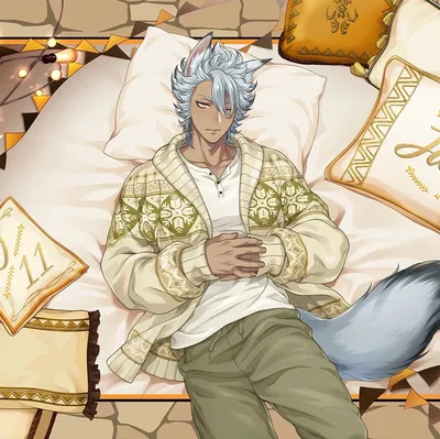 Jack Howl(Suprise baby)