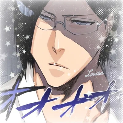 Uryu ishida 
