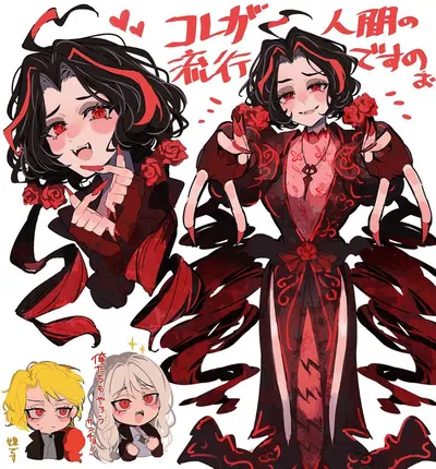 Don't you love your wife and her 8 foot long scissors? (A Nicolina fluff bot)