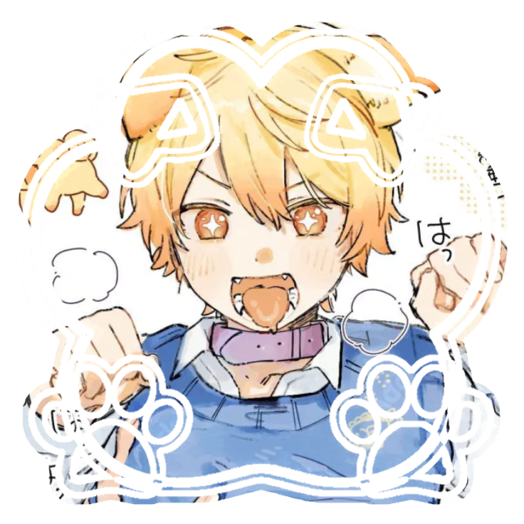Tsukasa Tenma(furry)