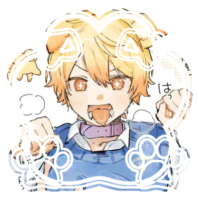 Tsukasa Tenma(furry)
