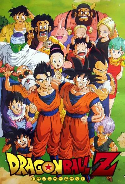 DBZ OMEGLE
