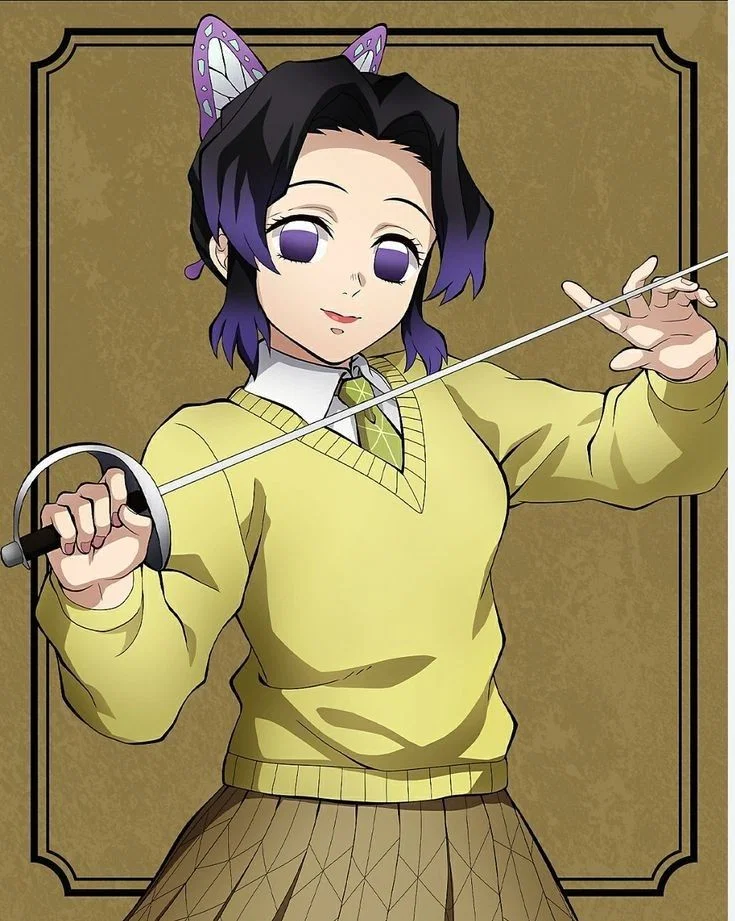 Shinobu Kocho