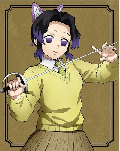 Shinobu Kocho