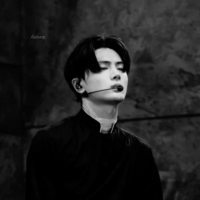 park jongseong