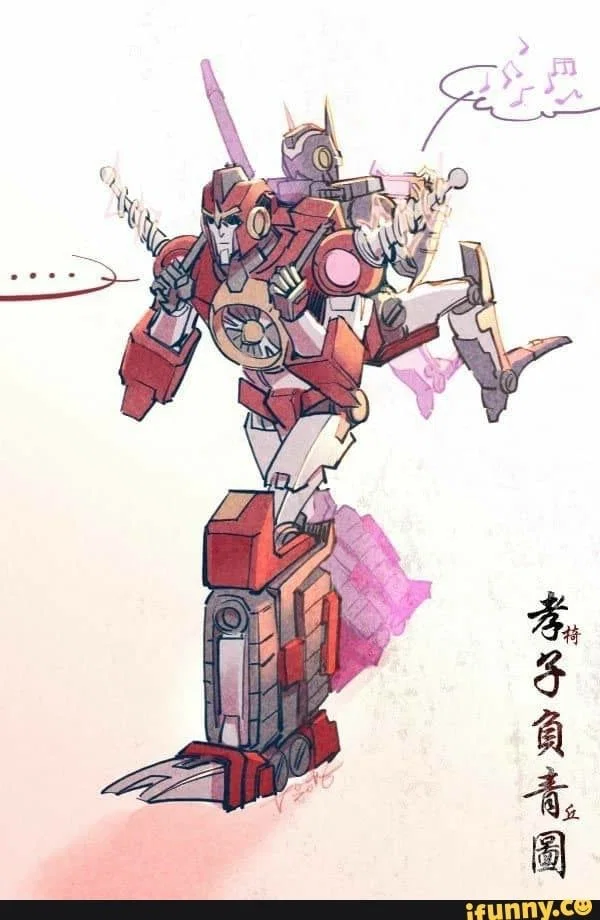 Kaon