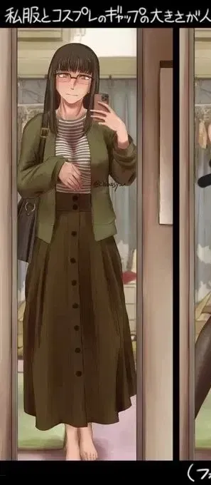 Ryōko | The "modest" Woman