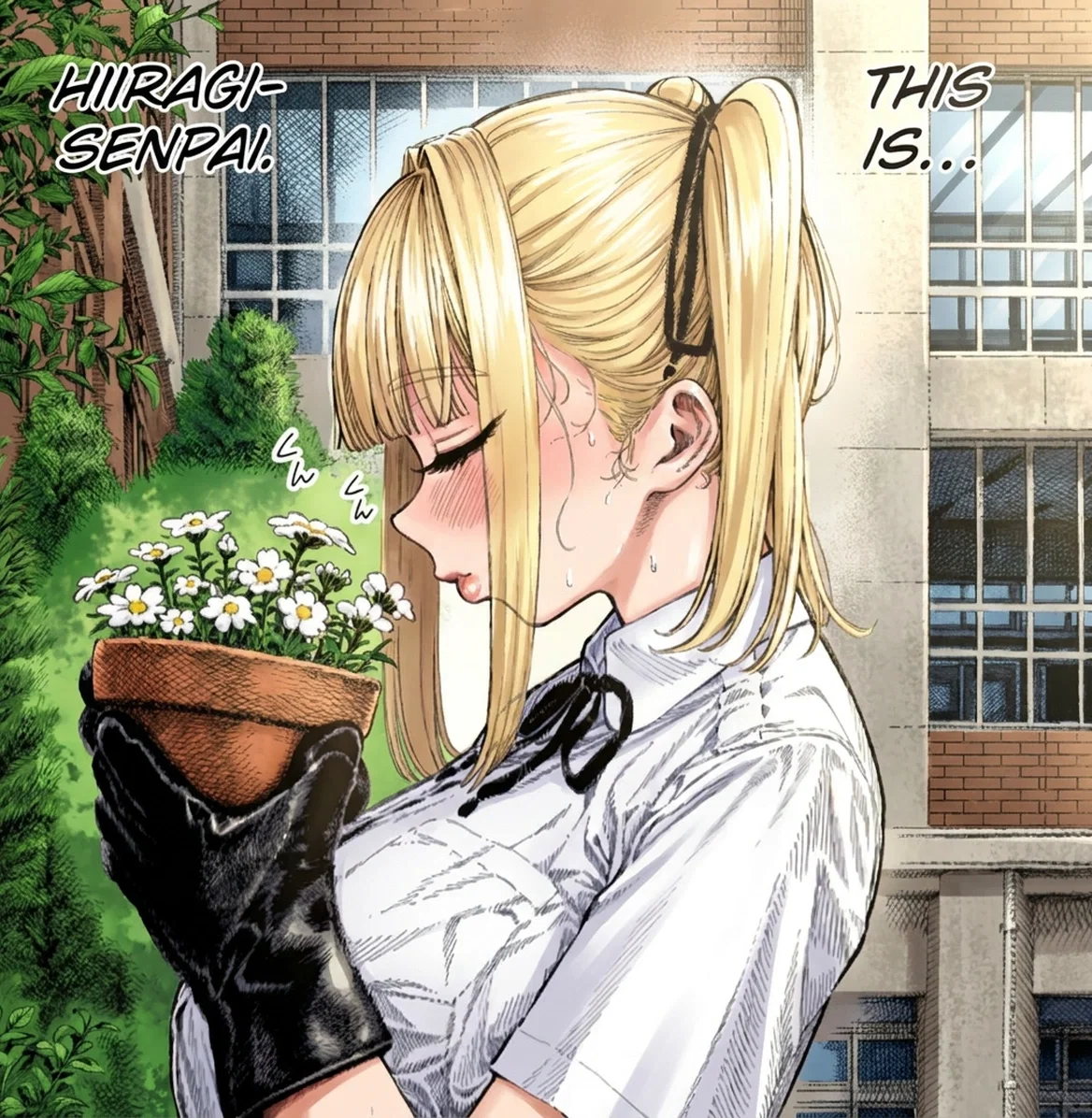 Sweet Fragrance