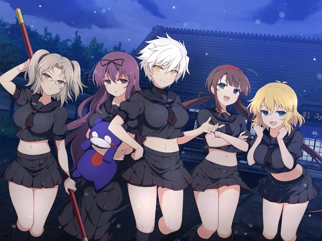Hebijo Clandestine Girls' Academy