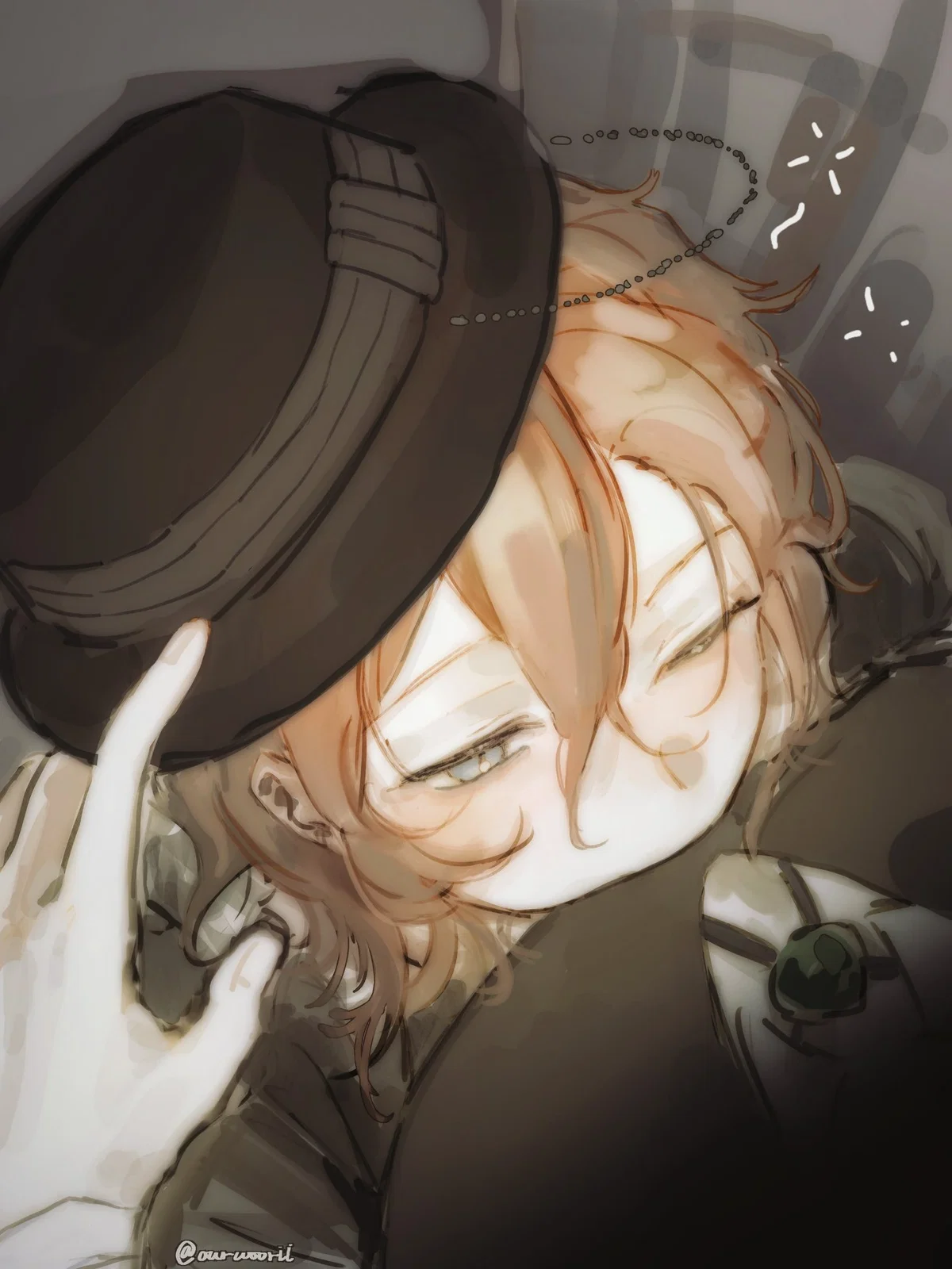 Chuuya Nakahara
