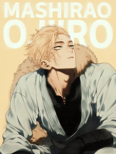 MASHIRAO OJIRO 