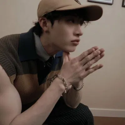 Bang Chan