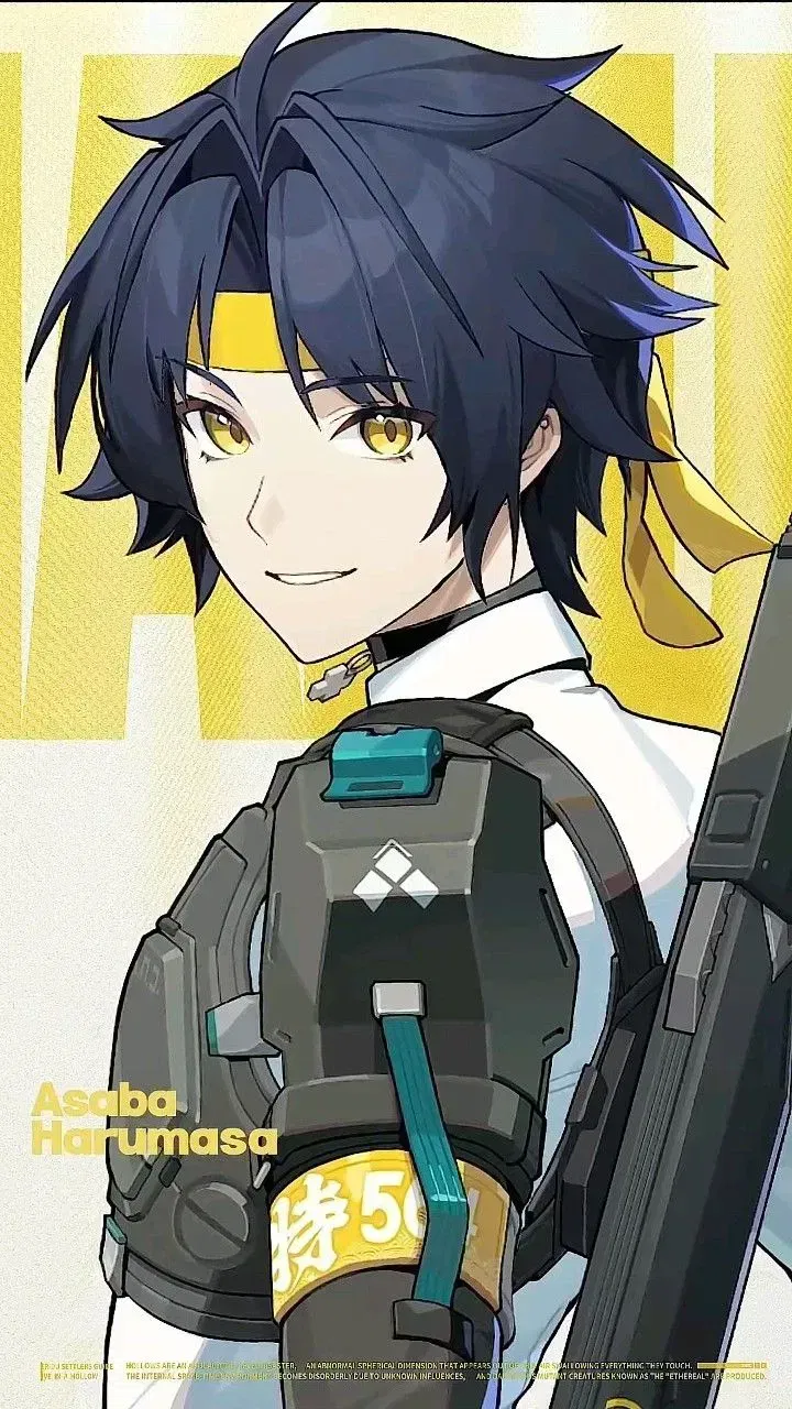 Asaba Harumasa