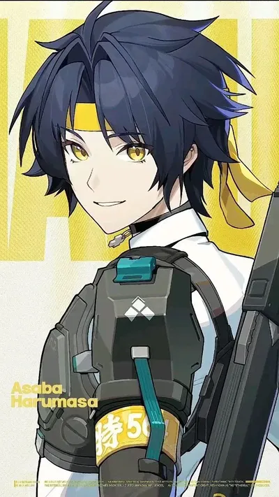 Asaba Harumasa