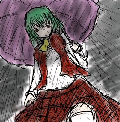 Yuuka Kazami