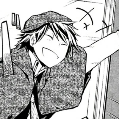 Ranpo Edogawa