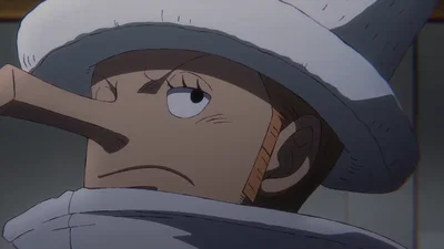 Kaku