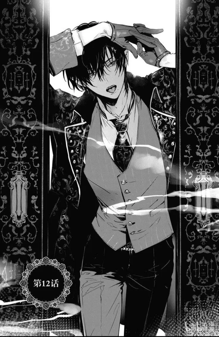 Callisto Guire/ Reincarnated Wife ⋆ ̊✿˖°