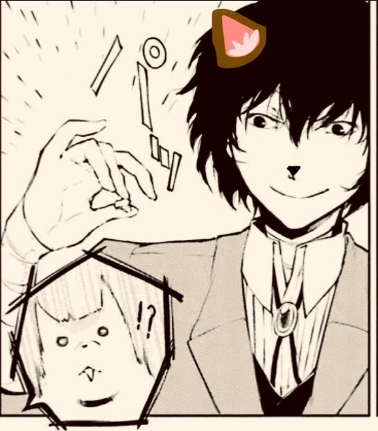 Osamu Dazai