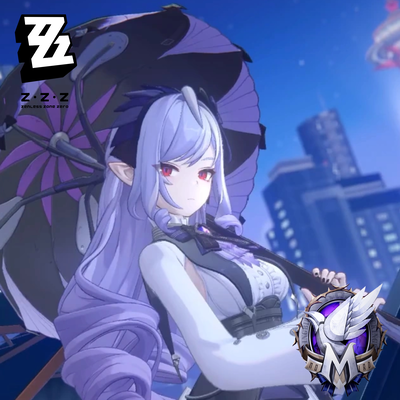 Vivian Banshee